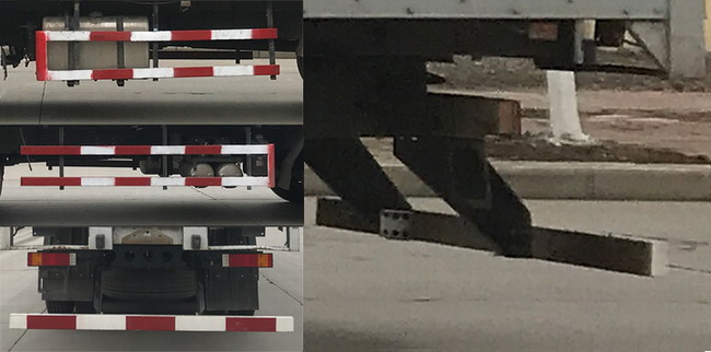 東風牌DFH5310XLCDX冷藏車公告圖片