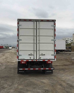 福田牌BJ5088XXY-FK廂式運輸車公告圖片