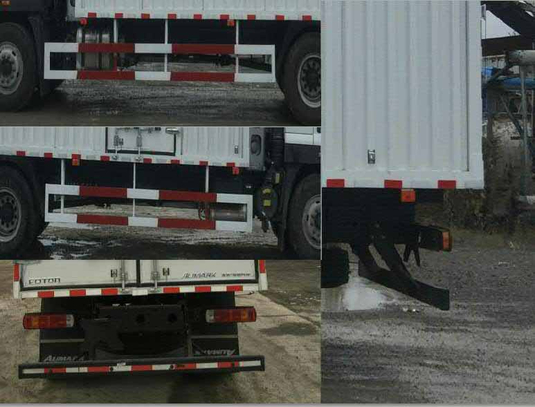 福田牌BJ5186XXY-1K廂式運(yùn)輸車公告圖片