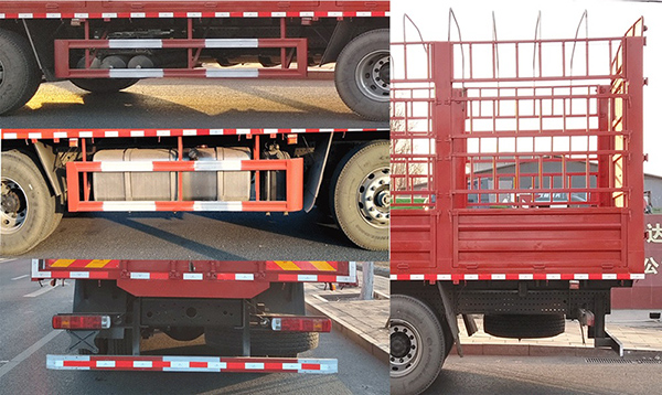 歐曼牌BJ5319CCYY6GRL-01倉(cāng)柵式運(yùn)輸車公告圖片