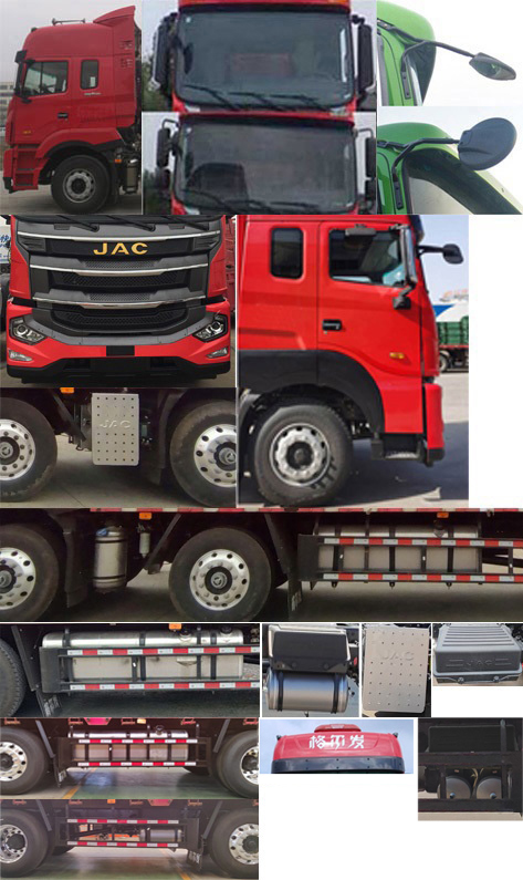 江淮牌HFC5251XXYP1K4D54CS廂式運輸車公告圖片