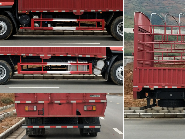 乘龍牌LZ5180CCYH5AC1倉(cāng)柵式運(yùn)輸車公告圖片