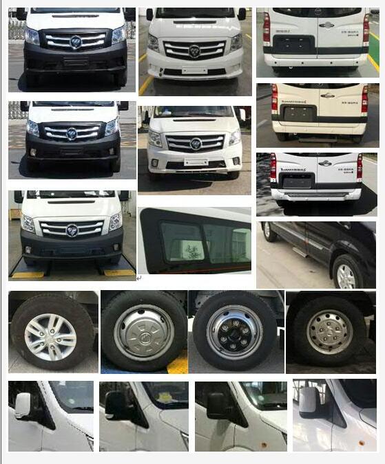 福田牌BJ5048XYL-E3體檢醫(yī)療車公告圖片