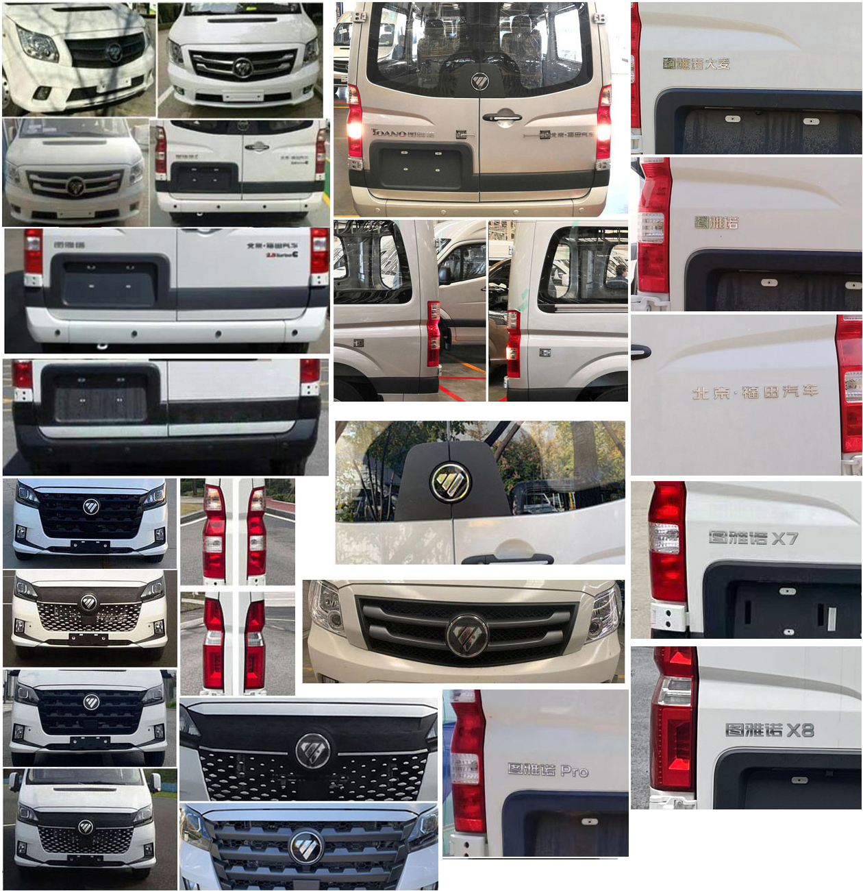 福田牌BJ5048XYL-E3體檢醫(yī)療車公告圖片