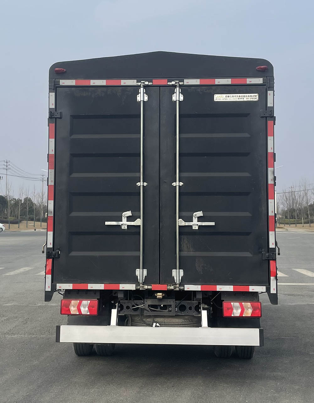 江淮牌HFC5043CCYP21K1C7S倉柵式運(yùn)輸車公告圖片