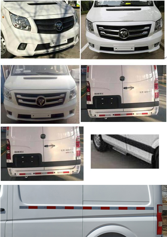 福田牌BJ5048XXY-E6廂式運(yùn)輸車公告圖片