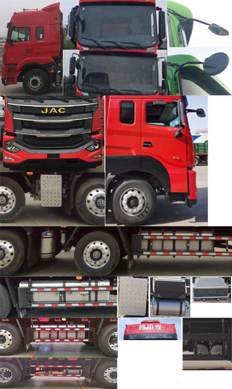 江淮牌HFC5251CCYP1K4D54CS倉柵式運(yùn)輸車公告圖片