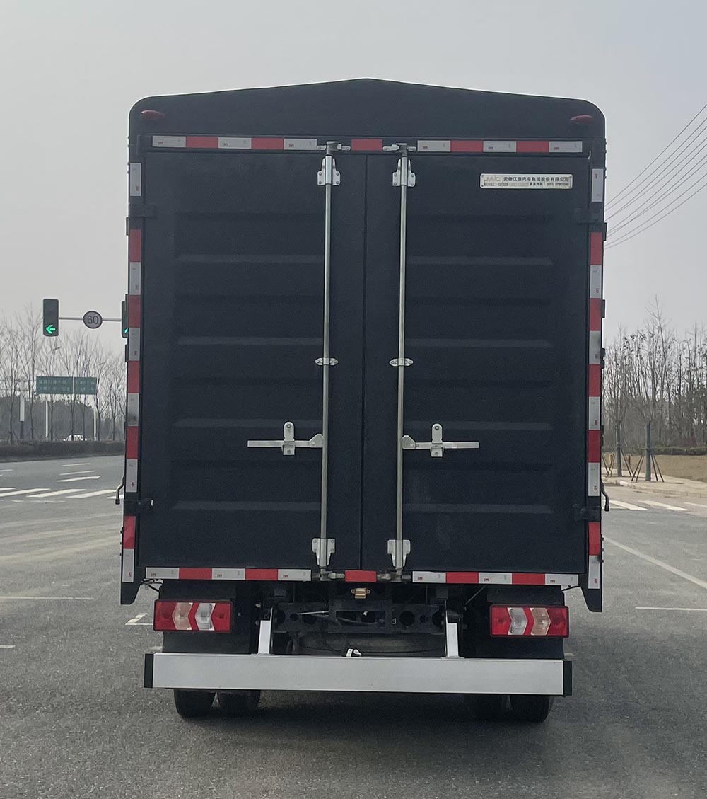 江淮牌HFC5043CCYB21K1C7S倉柵式運輸車公告圖片