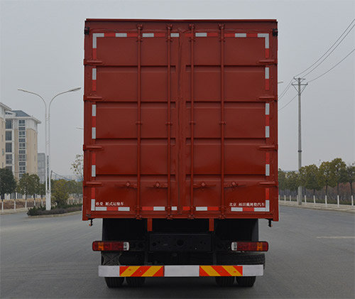 歐曼牌BJ5259XXYY6HPS-01廂式運輸車公告圖片