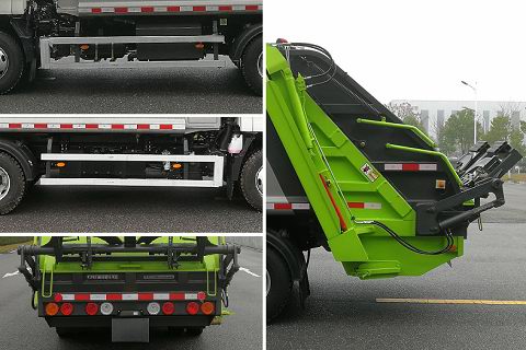 中聯(lián)牌ZBH5080ZYSJXE6壓縮式垃圾車公告圖片
