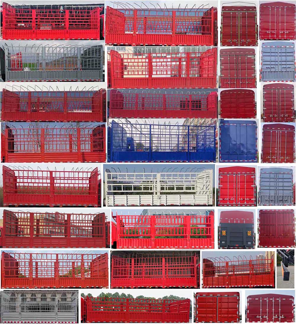 江淮牌HFC5181CCYP3K2A50KS倉柵式運(yùn)輸車公告圖片