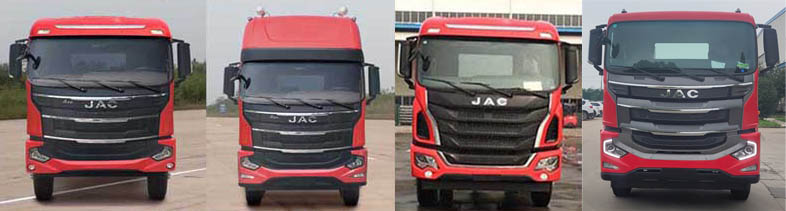 江淮牌HFC5311CCYP1K5H45CS倉柵式運輸車公告圖片