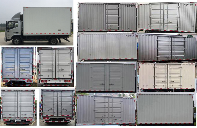 福田牌BJ5044XXY-FK廂式運(yùn)輸車公告圖片