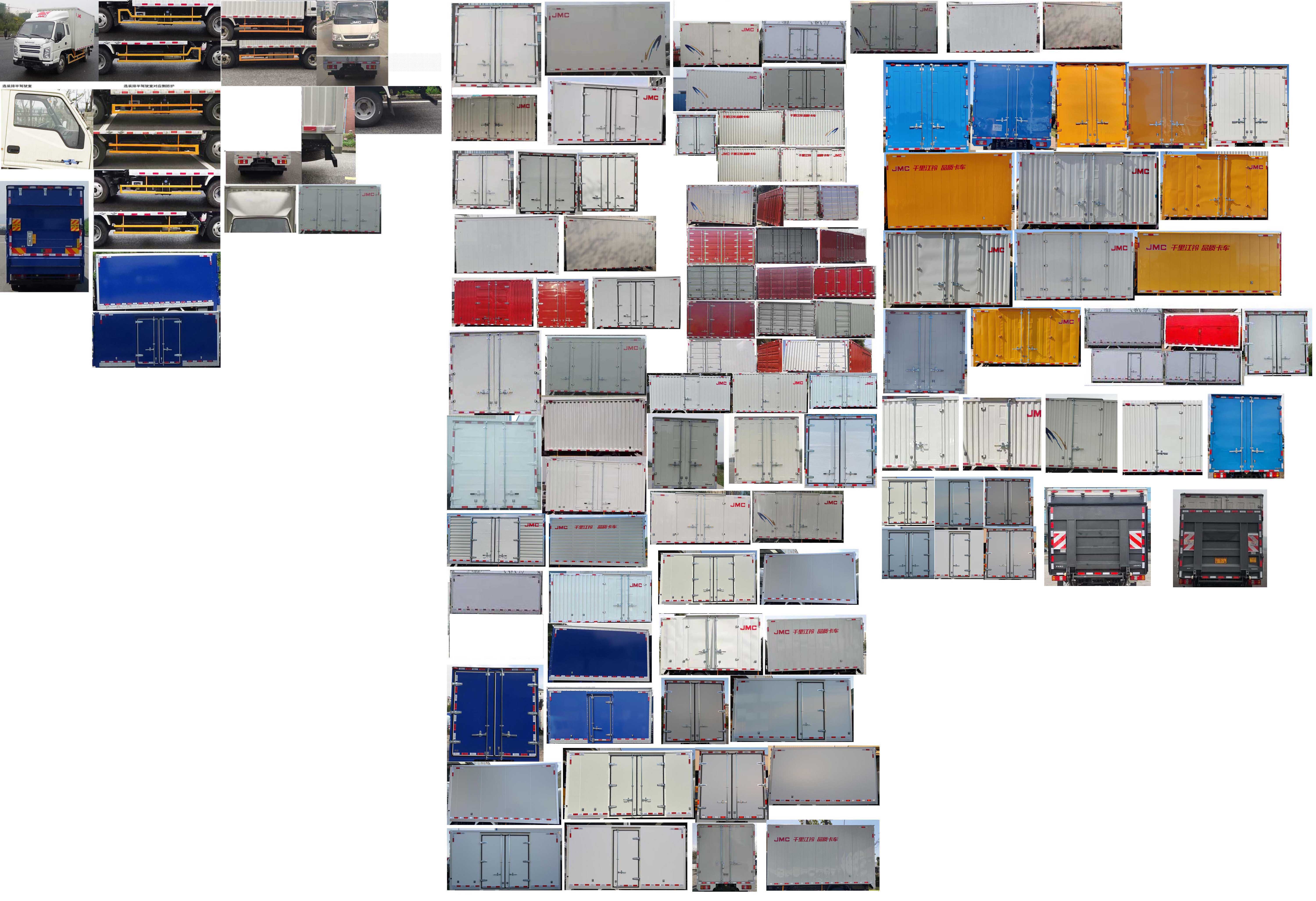 江鈴牌JX5041XXYTGA26廂式運(yùn)輸車公告圖片