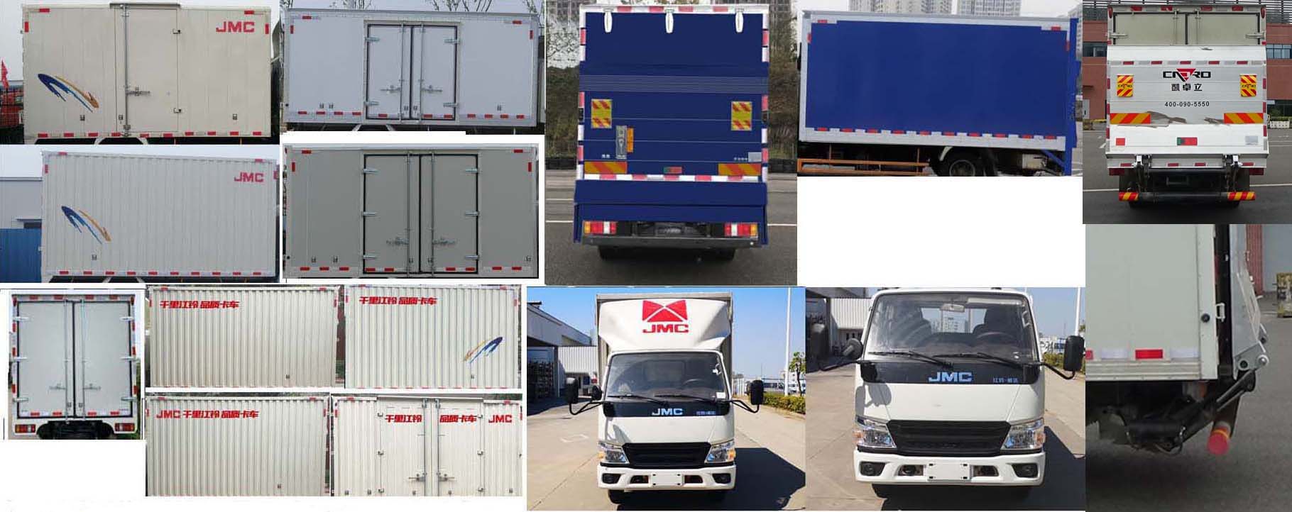 江鈴牌JX5041XXYTGA26廂式運(yùn)輸車公告圖片