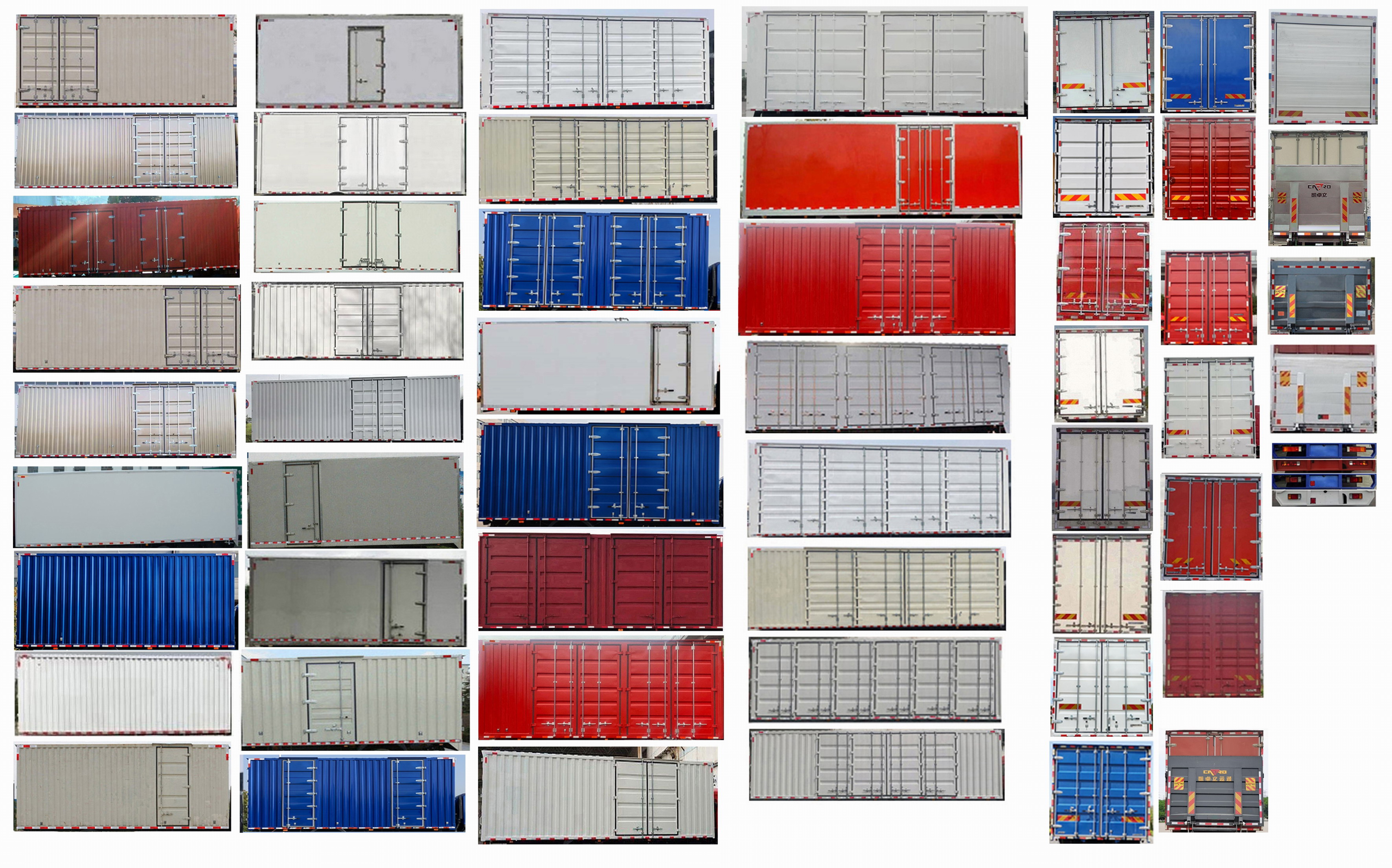 乘龍牌LZ5161XXYM3AC1廂式運(yùn)輸車公告圖片