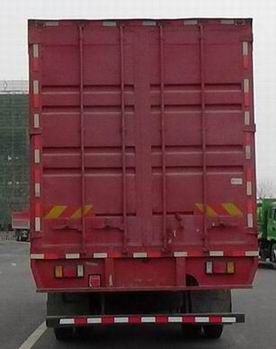 乘龍牌LZ5161XXYM3AC1廂式運(yùn)輸車公告圖片