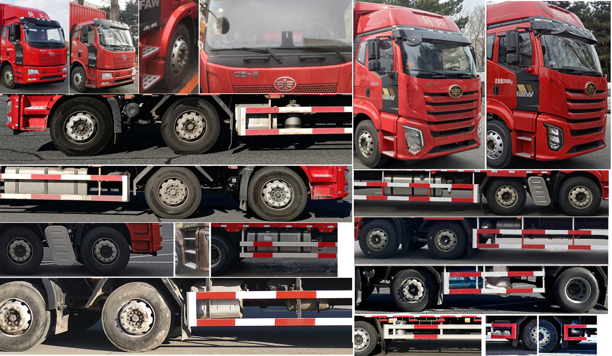 解放牌CA5250XXYP62K1L5T3E6廂式運輸車公告圖片