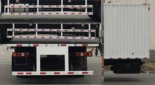 陜汽牌SX5189XXYLA721F2廂式運(yùn)輸車公告圖片