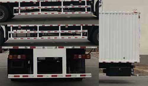 陜汽牌SX5189XXYLA571F2廂式運(yùn)輸車公告圖片