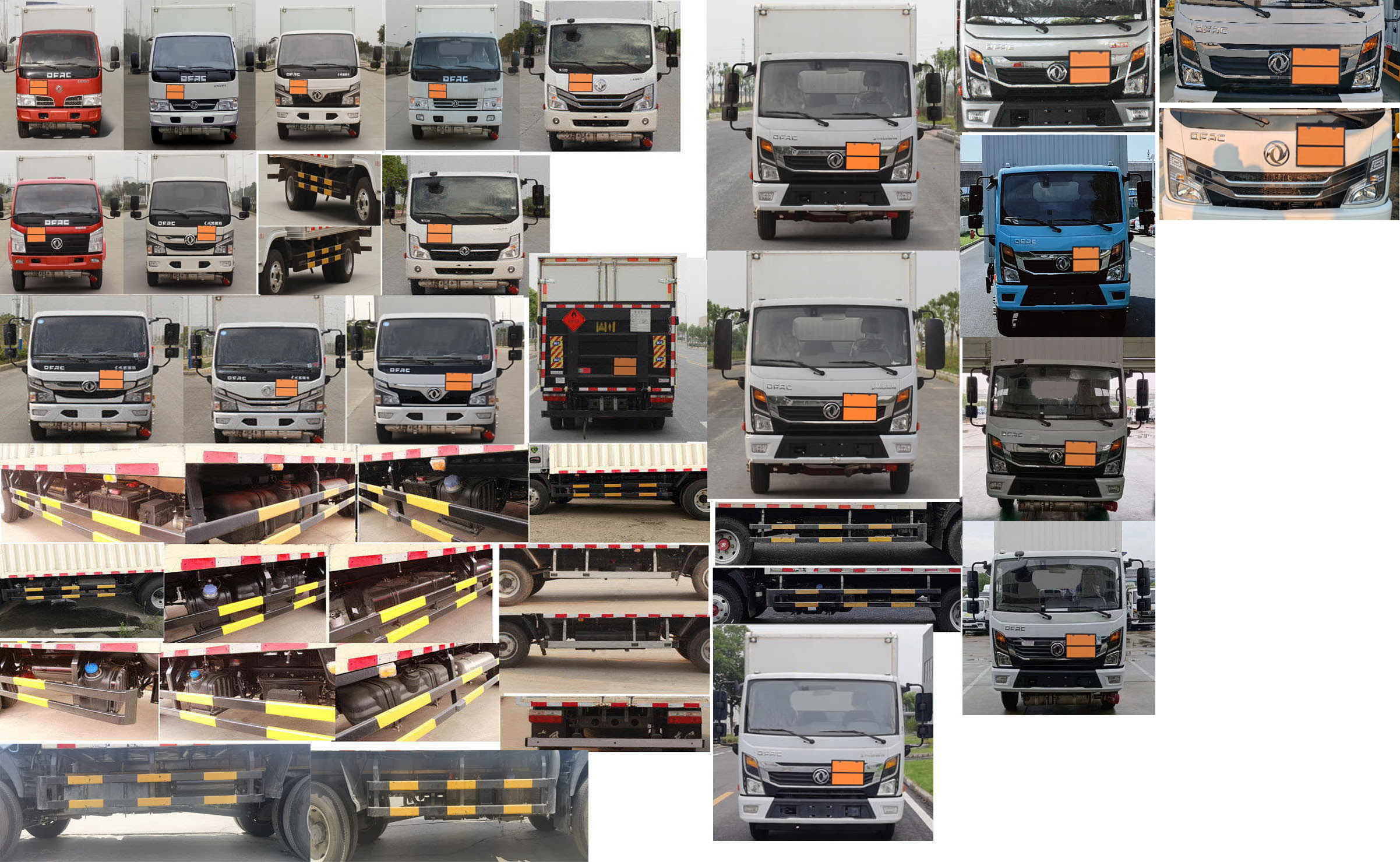 東風(fēng)牌EQ5045XRQ3CDFACWXP易燃?xì)怏w廂式運(yùn)輸車(chē)公告圖片