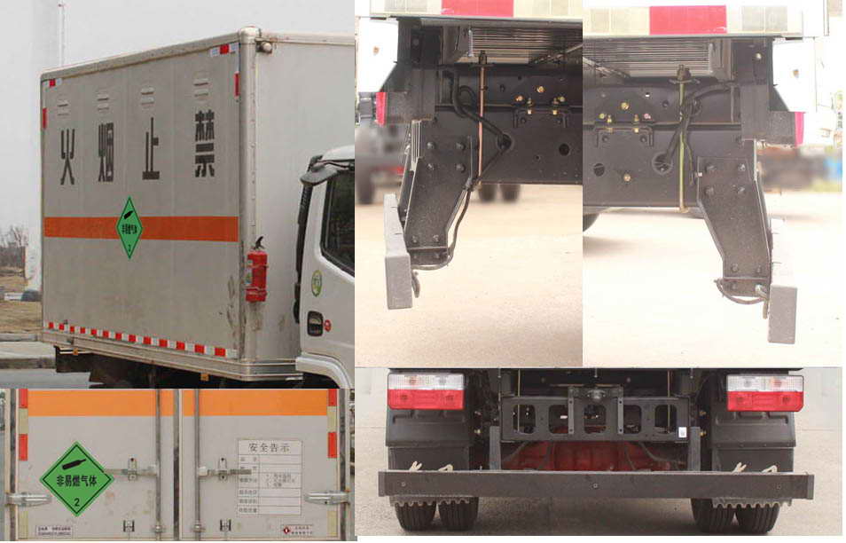 東風(fēng)牌EQ5045XRQ3CDFACWXP易燃?xì)怏w廂式運(yùn)輸車(chē)公告圖片