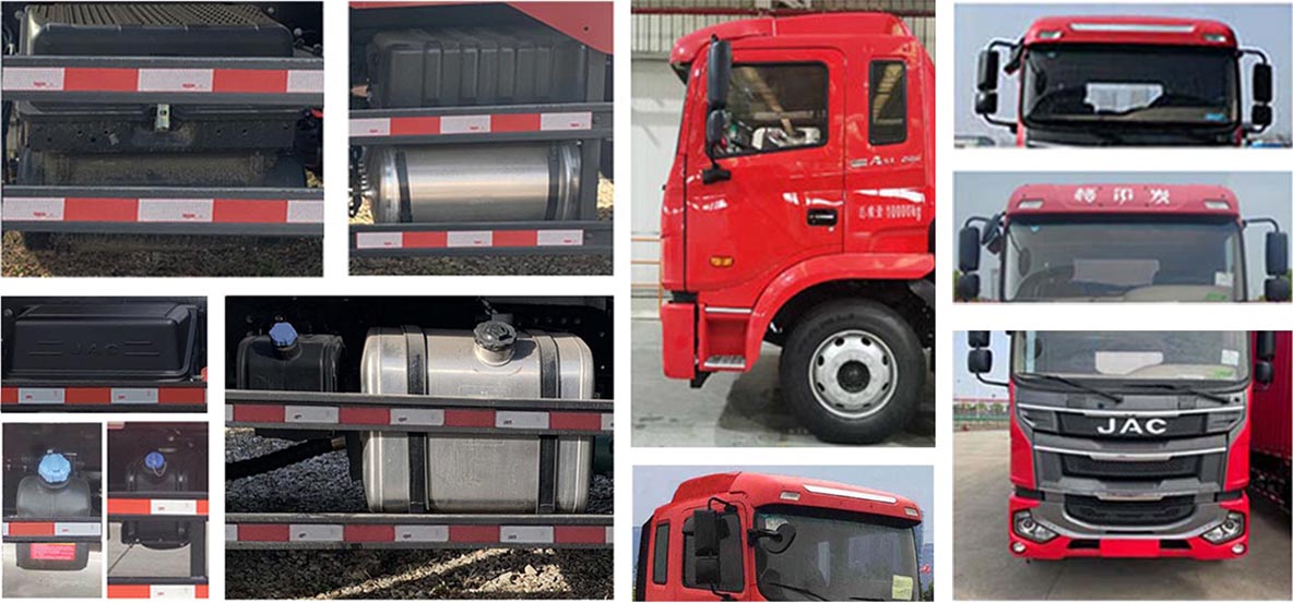 江淮牌HFC5181XYZP3K2A45YS郵政車公告圖片