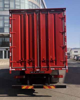 解放牌CA5250XXYP66K1L6T3E6廂式運(yùn)輸車公告圖片