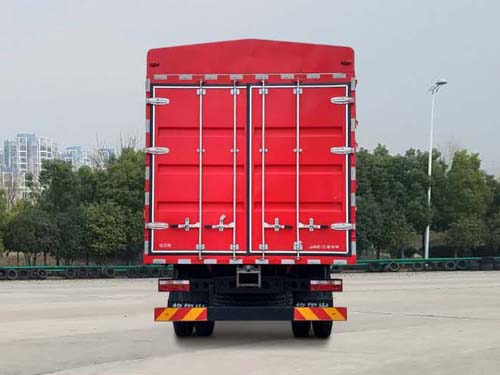 江淮牌HFC5161CCYP3K1A50YS倉柵式運(yùn)輸車公告圖片