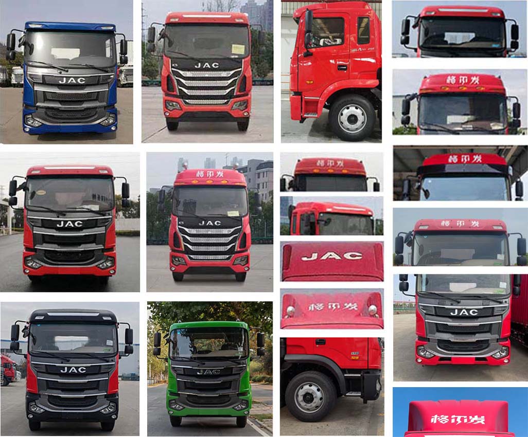 江淮牌HFC5181CCYP3K2A50DS倉(cāng)柵式運(yùn)輸車公告圖片