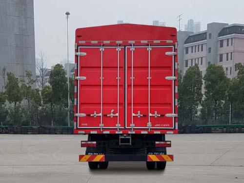 江淮牌HFC5181CCYP3K2A50DS倉(cāng)柵式運(yùn)輸車公告圖片