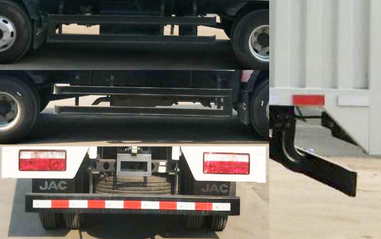 江淮牌HFC5088XXYP21K1C7S廂式運(yùn)輸車公告圖片