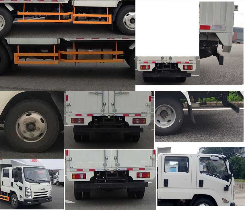 江鈴牌JX5043XXYTSGA26廂式運輸車公告圖片