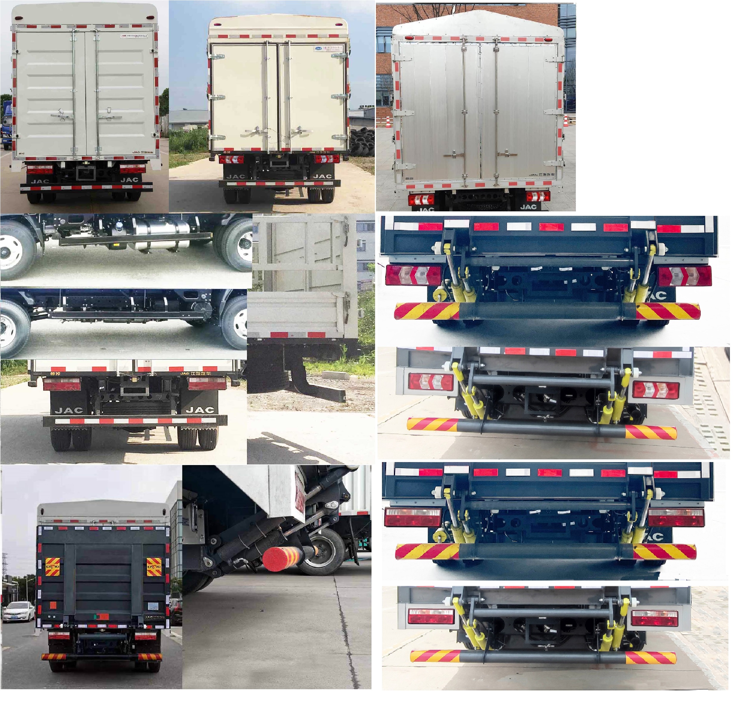 江淮牌HFC5088CCYP71K1C7S倉柵式運輸車公告圖片