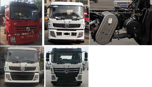 東風專底D913 SZD5180GPSE6S綠化噴灑車公告圖片