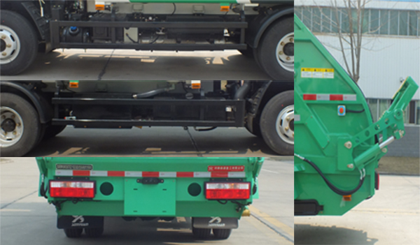 森源牌SMQ5070ZYSEQE6壓縮式垃圾車(chē)公告圖片