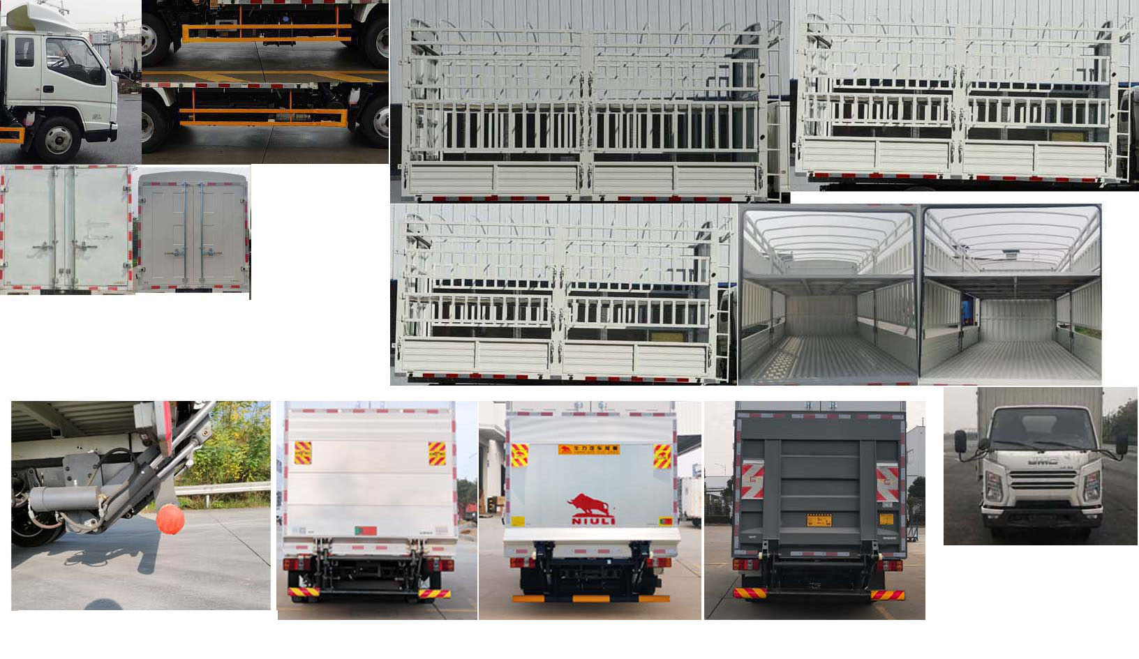 江鈴牌JX5041CCYTGA26倉柵式運(yùn)輸車公告圖片