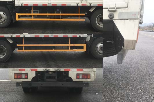 江鈴牌JX5041CCYTGA26倉柵式運(yùn)輸車公告圖片