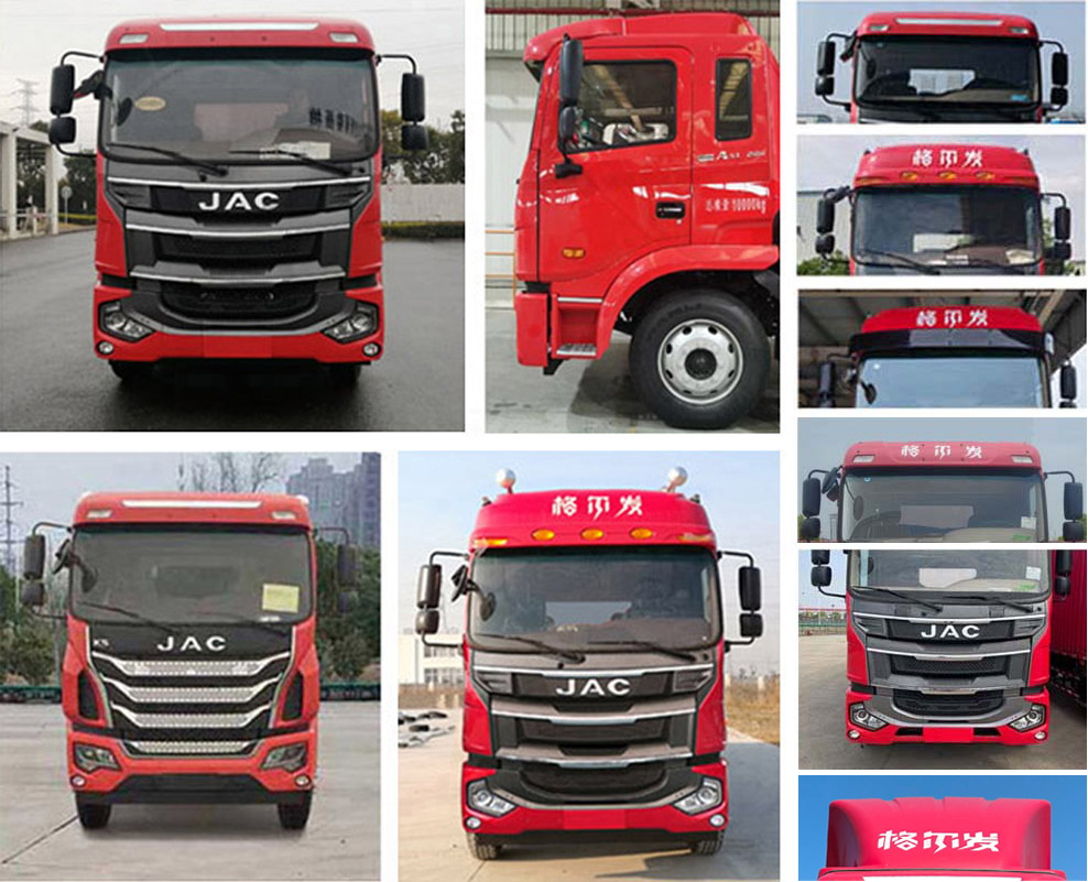 江淮牌HFC5181XYKP3K2A70DS翼開啟廂式車公告圖片