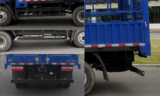 江淮牌HFC5088CCYP31K2C7S倉(cāng)柵式運(yùn)輸車(chē)公告圖片