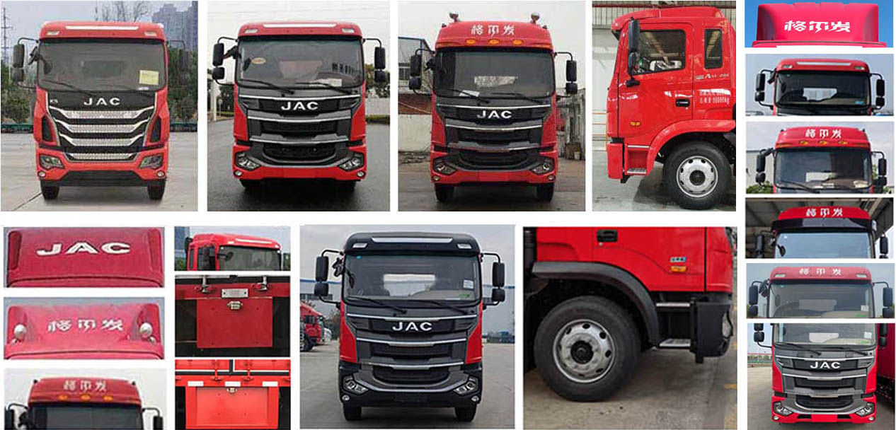 江淮牌HFC5181XYKP3K2A57DS翼開啟廂式車公告圖片