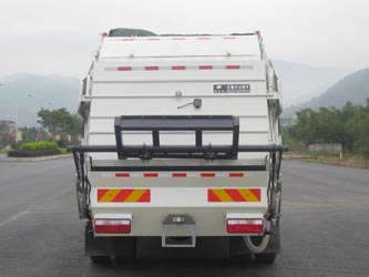 福龍馬牌FLM5180ZYSJZ6K壓縮式垃圾車公告圖片