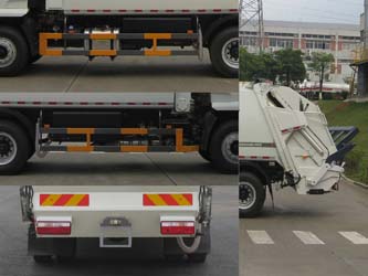 福龍馬牌FLM5180ZYSJZ6K壓縮式垃圾車公告圖片