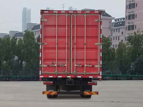 江淮牌HFC5181XYKP3K2A57KS翼開啟廂式車公告圖片