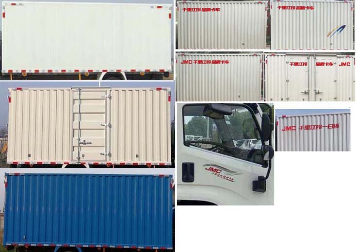 江鈴牌JX5083XXYTK26廂式運(yùn)輸車公告圖片