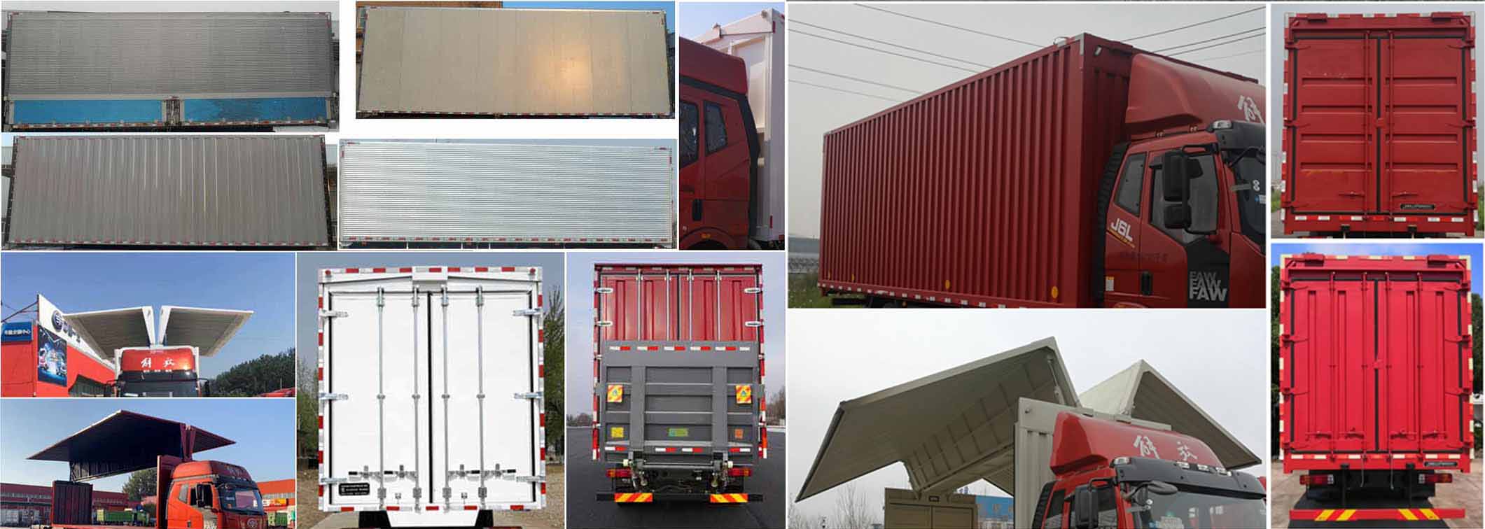 解放牌CA5250XYKP66K1L6T3E6翼開啟廂式車公告圖片