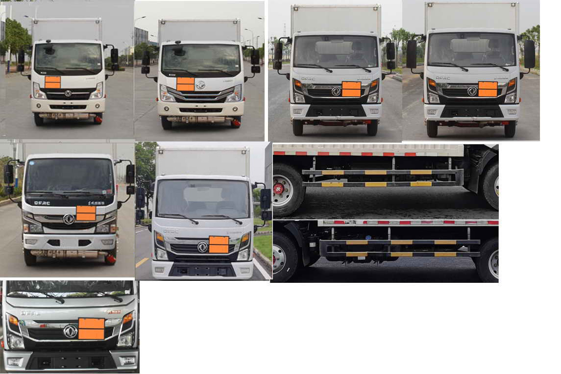 東風(fēng)牌EQ5075XZW3CDFACWXP雜項(xiàng)危險(xiǎn)物品廂式運(yùn)輸車公告圖片