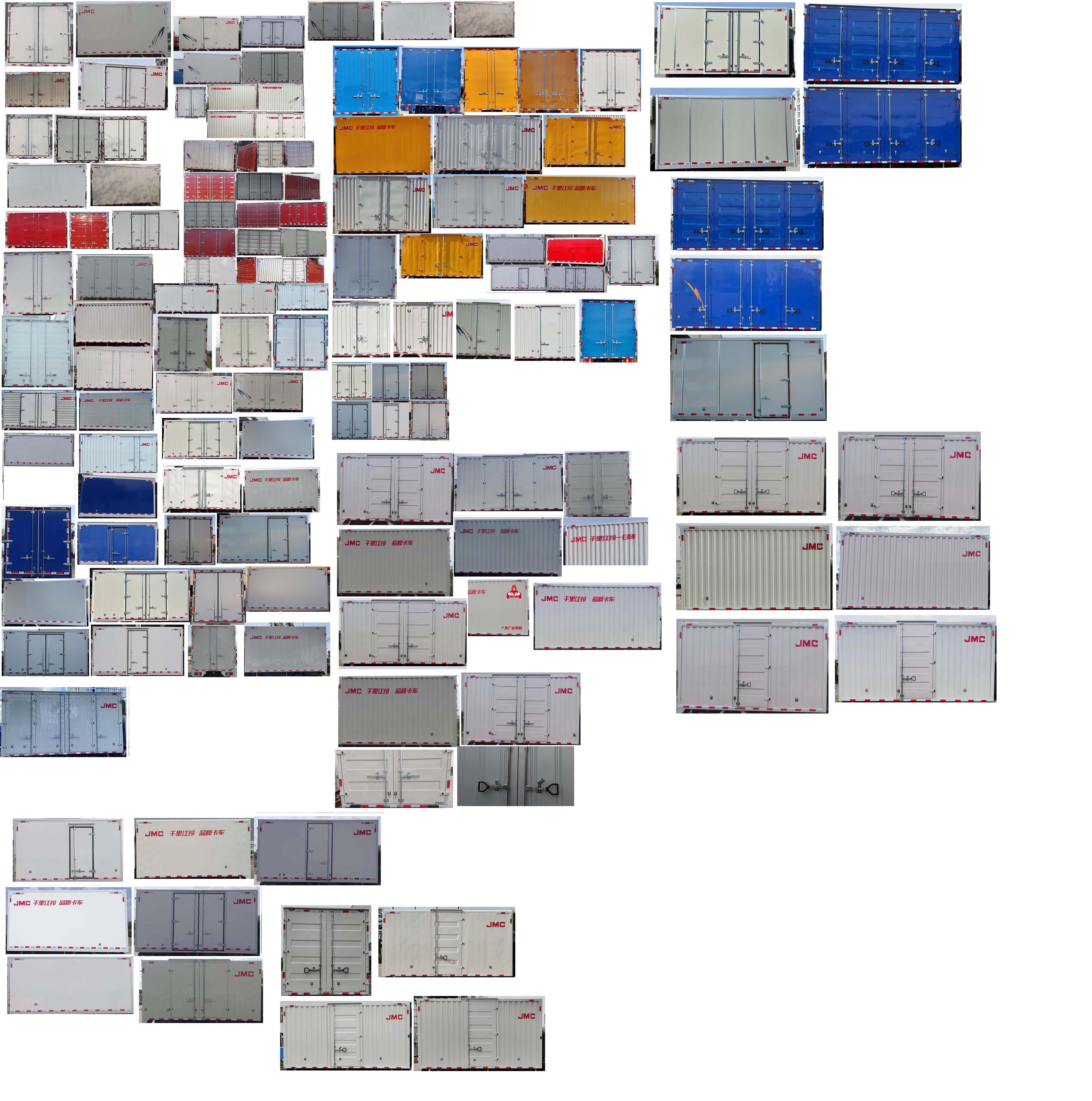 江鈴牌JX5043XXYTG26廂式運(yùn)輸車公告圖片