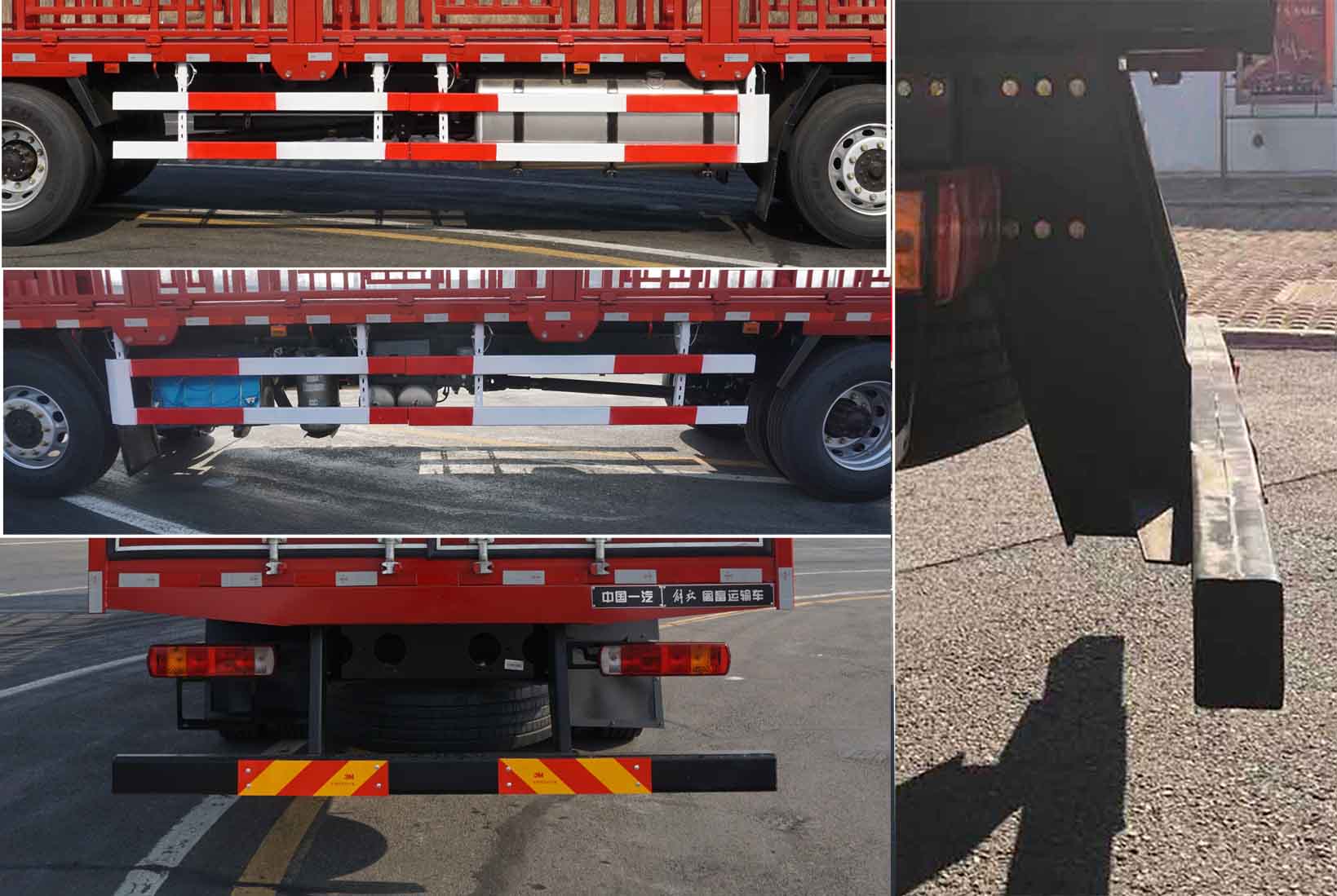 解放牌CA5250CCQP66K1L6T3E6畜禽運(yùn)輸車(chē)公告圖片