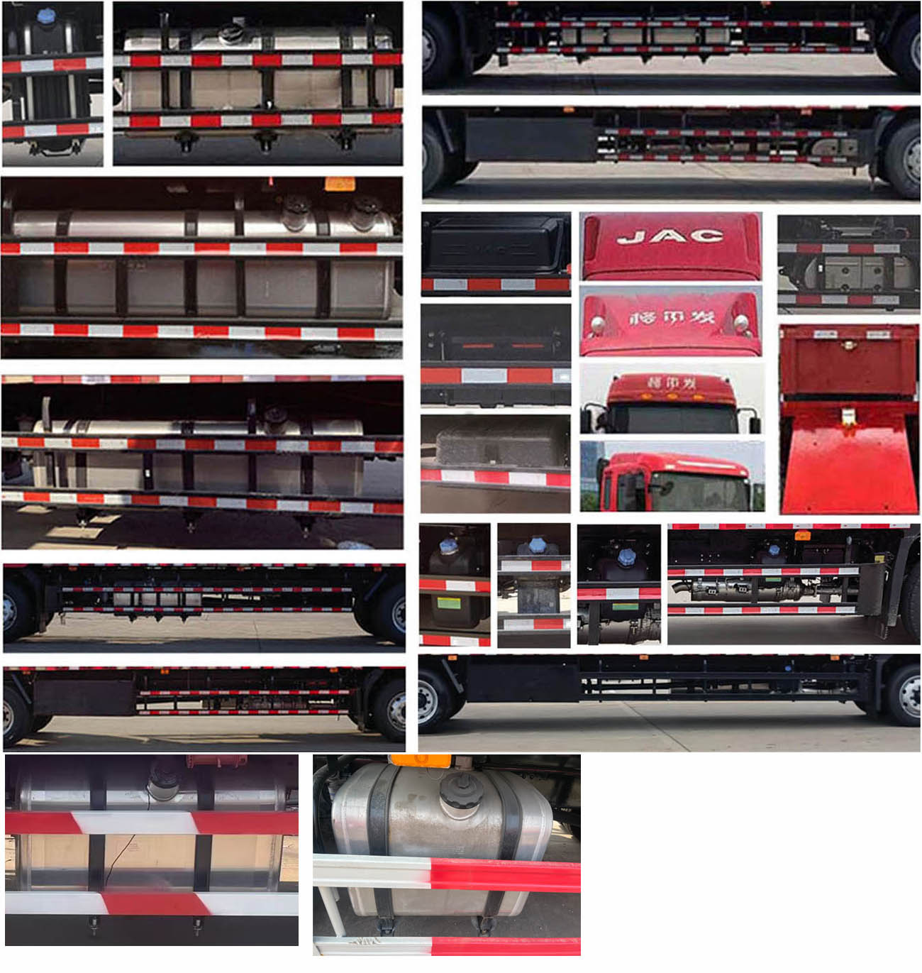 江淮牌HFC5181XXYP3K2A70DS廂式運(yùn)輸車公告圖片